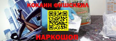 героин Бузулук
