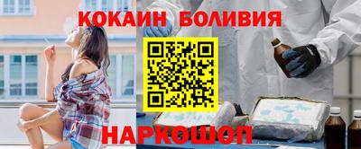 героин Бузулук
