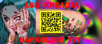 прущие крисы Бугуруслан