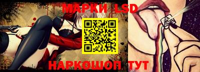 героин Бузулук