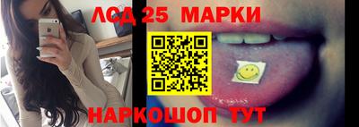 кристаллы Будённовск