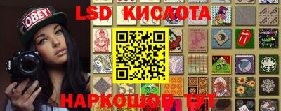 прущие крисы Бугуруслан