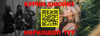 прущие крисы Бугуруслан