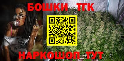 прущие крисы Бугуруслан