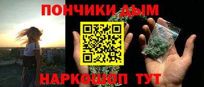 героин Бузулук
