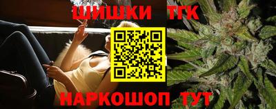 героин Бузулук