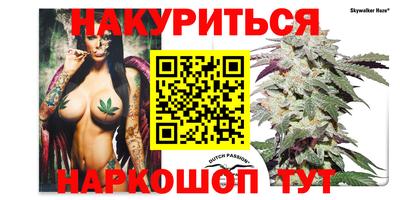 героин Бузулук