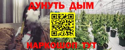 героин Бузулук