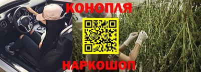 кристаллы Будённовск