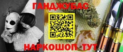 героин Бузулук
