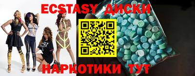 героин Бузулук