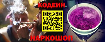 героин Бузулук