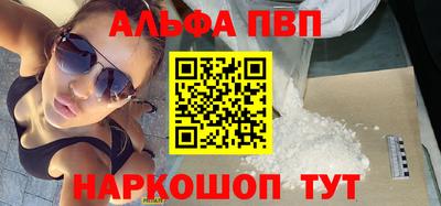 героин Бузулук
