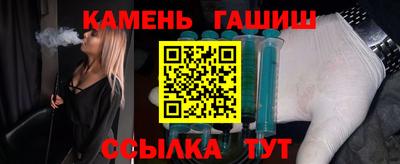 героин Бузулук