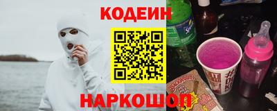 прущие крисы Бугуруслан