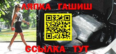 героин Бузулук