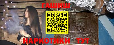 кристаллы Будённовск
