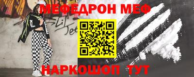 прущие крисы Бугуруслан